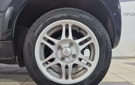 Citroen C1 II, 2011 год, 500 000 рублей, 19 фотография