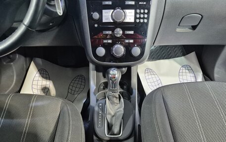 Opel Corsa D, 2012 год, 796 000 рублей, 15 фотография