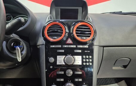 Opel Corsa D, 2012 год, 796 000 рублей, 17 фотография