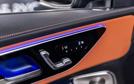 Mercedes-Benz GLC Coupe, 2025 год, 10 700 000 рублей, 7 фотография