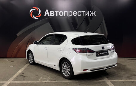 Lexus CT I рестайлинг, 2012 год, 1 390 000 рублей, 6 фотография