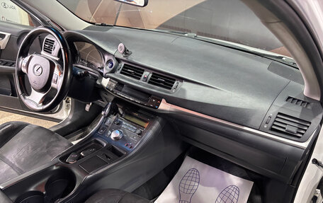 Lexus CT I рестайлинг, 2012 год, 1 390 000 рублей, 9 фотография