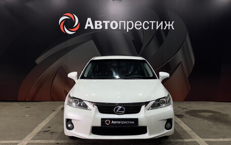 Lexus CT I рестайлинг, 2012 год, 1 390 000 рублей, 2 фотография