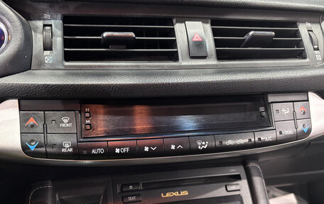 Lexus CT I рестайлинг, 2012 год, 1 390 000 рублей, 13 фотография