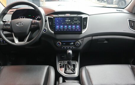 Hyundai Creta I рестайлинг, 2020 год, 2 099 000 рублей, 6 фотография