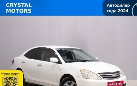 Toyota Allion, 2006 год, 889 000 рублей, 2 фотография