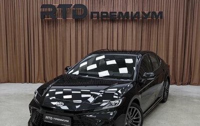 Toyota Camry, 2025 год, 4 600 000 рублей, 1 фотография