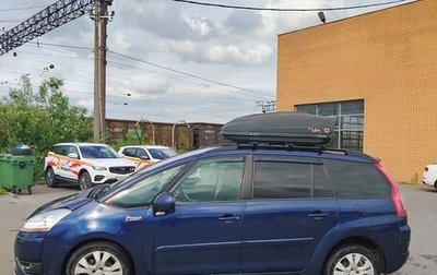 Citroen C4 Picasso II рестайлинг, 2007 год, 275 000 рублей, 1 фотография