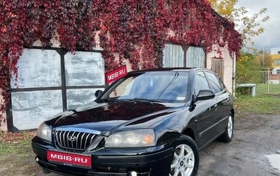 Hyundai Elantra III, 2004 год, 350 000 рублей, 1 фотография