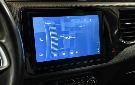 Chery Tiggo 4 I рестайлинг, 2021 год, 1 385 000 рублей, 13 фотография