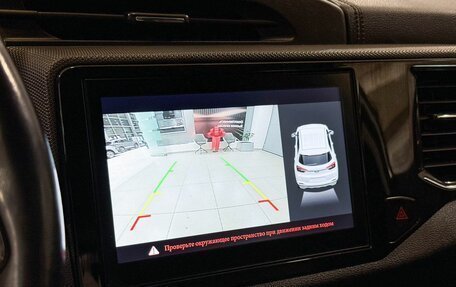 Chery Tiggo 4 I рестайлинг, 2021 год, 1 385 000 рублей, 14 фотография