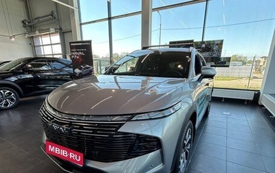 Haval F7, 2025 год, 3 549 000 рублей, 1 фотография