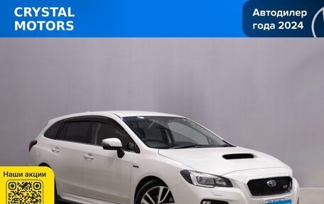 Subaru Levorg I, 2015 год, 1 799 000 рублей, 2 фотография