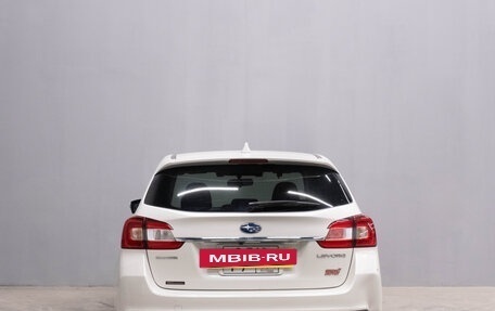 Subaru Levorg I, 2015 год, 1 799 000 рублей, 5 фотография