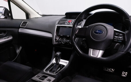 Subaru Levorg I, 2015 год, 1 799 000 рублей, 11 фотография