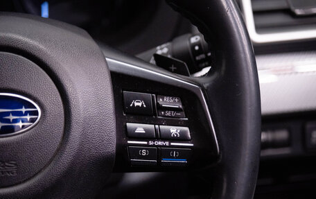 Subaru Levorg I, 2015 год, 1 799 000 рублей, 13 фотография
