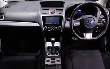 Subaru Levorg I, 2015 год, 1 799 000 рублей, 16 фотография