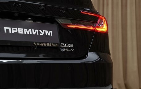 Toyota Camry, 2025 год, 4 600 000 рублей, 33 фотография