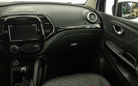 Renault Kaptur I рестайлинг, 2022 год, 1 759 000 рублей, 15 фотография