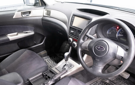 Subaru Forester, 2010 год, 1 579 000 рублей, 10 фотография