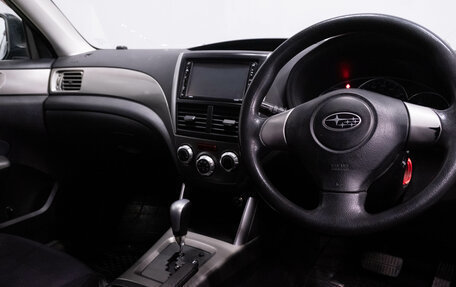 Subaru Forester, 2010 год, 1 579 000 рублей, 11 фотография