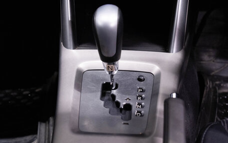 Subaru Forester, 2010 год, 1 579 000 рублей, 13 фотография