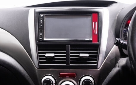 Subaru Forester, 2010 год, 1 579 000 рублей, 14 фотография