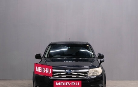 Subaru Forester, 2010 год, 1 579 000 рублей, 4 фотография