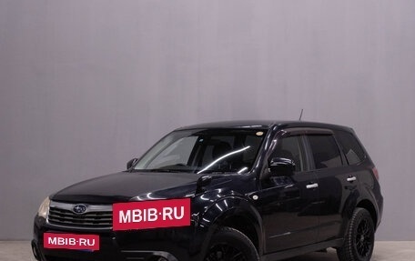 Subaru Forester, 2010 год, 1 579 000 рублей, 3 фотография