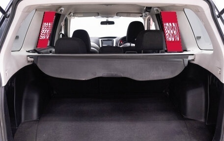 Subaru Forester, 2010 год, 1 579 000 рублей, 19 фотография