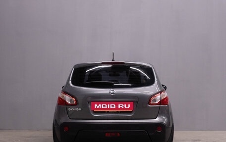 Nissan Qashqai, 2012 год, 1 299 000 рублей, 5 фотография