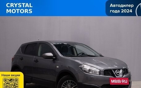 Nissan Qashqai, 2012 год, 1 299 000 рублей, 2 фотография