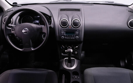 Nissan Qashqai, 2012 год, 1 299 000 рублей, 16 фотография