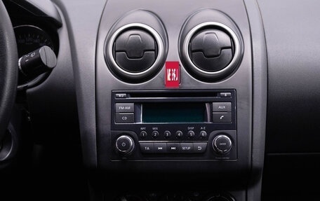 Nissan Qashqai, 2012 год, 1 299 000 рублей, 14 фотография