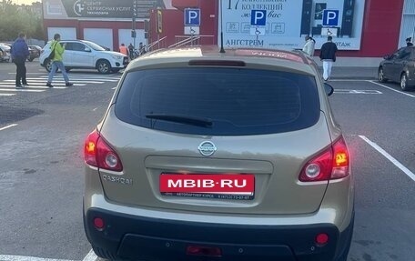 Nissan Qashqai, 2007 год, 950 000 рублей, 3 фотография