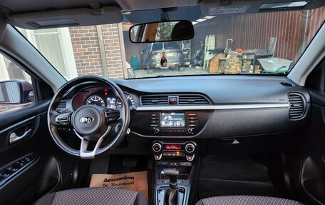 KIA Rio IV, 2018 год, 1 499 000 рублей, 10 фотография