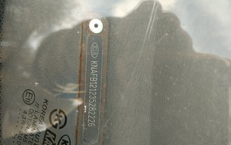 KIA Spectra II (LD), 2003 год, 180 000 рублей, 15 фотография