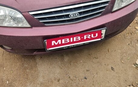 KIA Spectra II (LD), 2005 год, 380 000 рублей, 3 фотография