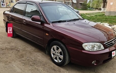 KIA Spectra II (LD), 2005 год, 380 000 рублей, 2 фотография
