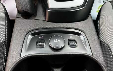 Ford Focus III, 2013 год, 1 100 000 рублей, 20 фотография