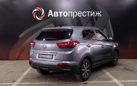 Hyundai Creta I рестайлинг, 2016 год, 1 395 000 рублей, 4 фотография