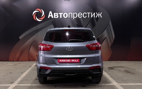 Hyundai Creta I рестайлинг, 2016 год, 1 395 000 рублей, 5 фотография