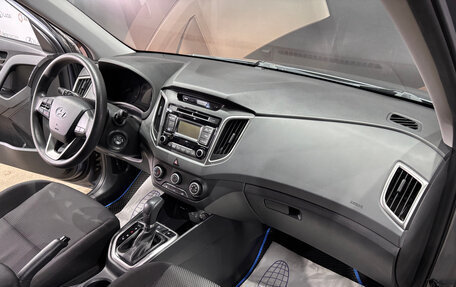 Hyundai Creta I рестайлинг, 2016 год, 1 395 000 рублей, 9 фотография