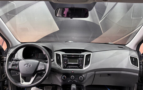 Hyundai Creta I рестайлинг, 2016 год, 1 395 000 рублей, 8 фотография