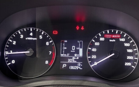 Hyundai Creta I рестайлинг, 2016 год, 1 395 000 рублей, 12 фотография