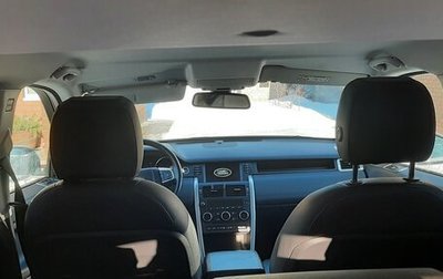 Land Rover Discovery Sport I рестайлинг, 2016 год, 2 330 000 рублей, 1 фотография