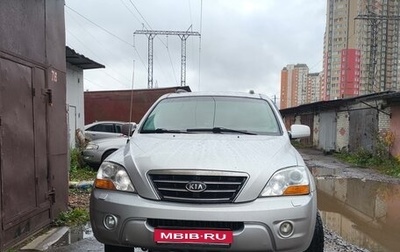 KIA Sorento IV, 2008 год, 800 000 рублей, 1 фотография