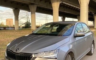 Skoda Rapid II, 2020 год, 1 600 000 рублей, 1 фотография