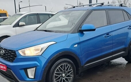 Hyundai Creta I рестайлинг, 2020 год, 1 780 000 рублей, 1 фотография