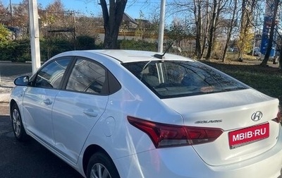 Hyundai Solaris II рестайлинг, 2017 год, 1 200 000 рублей, 1 фотография